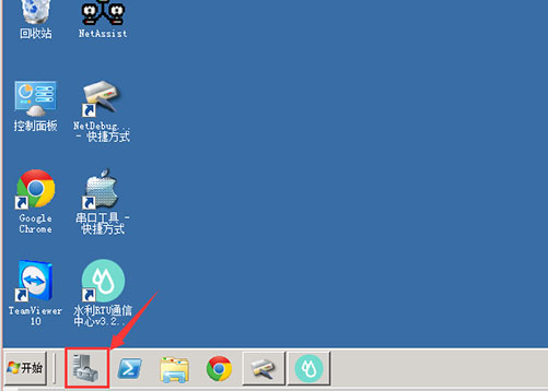 打開VPN服務(wù)器管理器.jpg
