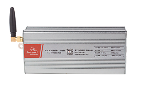 佰馬科技4G/Cat.1智能單/雙燈控制器，可選4G/NB/ZIGBEE/LORA/RS485 等多種有線或無線通信模式，路燈在線率100%，滿足不同場景智慧照明項目應用需求。